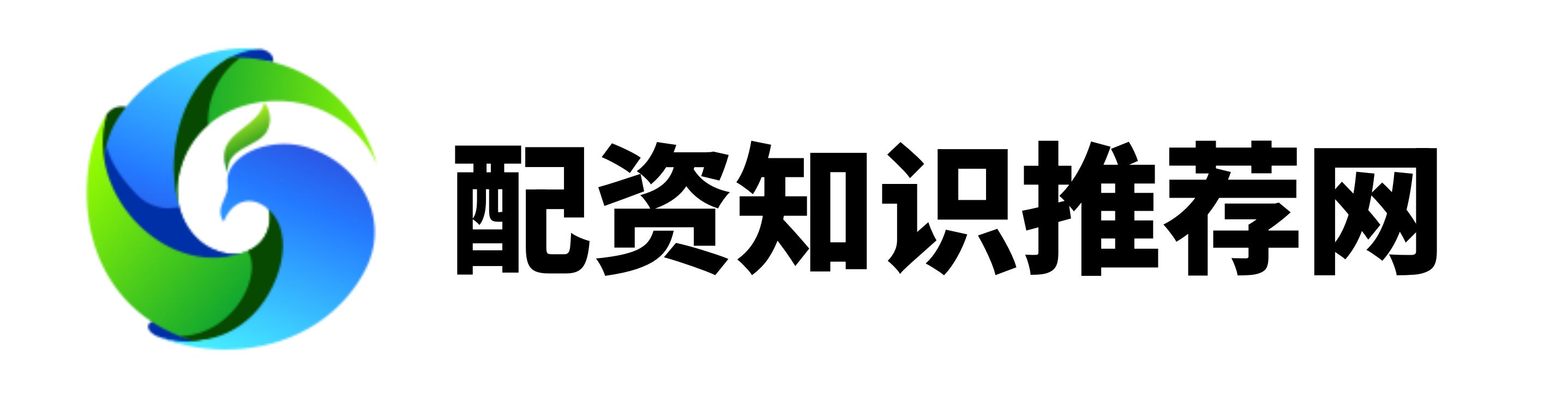 正规配资平台网